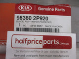 Kia Sorento Genuine Replacement Passenger Wiper Blade New Part