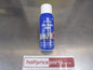 Permatez Disc Brake Quiet 255g Spray Can New Part