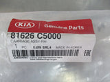 KIA Sorento Genuine Right Hand Sunroof Carrier Housing New Part