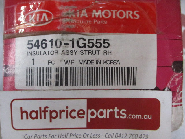 Kia Rio Genuine Right Or Left Hand Front Insulator Assembly Strut New Part
