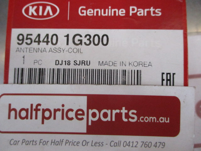 Kia Rio Genuine Ignition Illuminated Key Surround  New Part