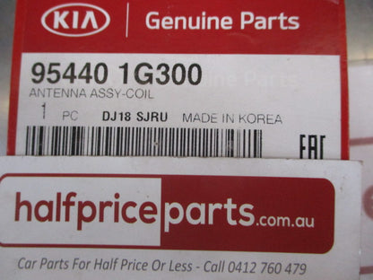Kia Rio Genuine Ignition Illuminated Key Surround  New Part
