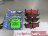 EBC Ultimax Front Brake Pad Set Suits VW Golf/Polo/Vento New Part