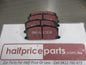 EBC Ultimax Front Brake Pad Set Suits Toyota Camry/Celica/Corolla/MR2/Paseo/Starlet/Tercel New Part