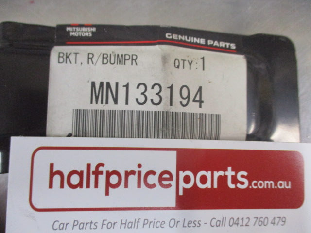 Mitsubishi EVO/Lancer Ralliart Genuine Rear Bumper Side Bracket Left Or Right New Part