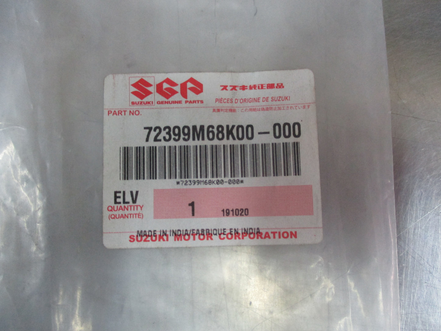 Suzuki Alto Genuine Front Bumper/Air Dam Lower Rubber Skirt New Part