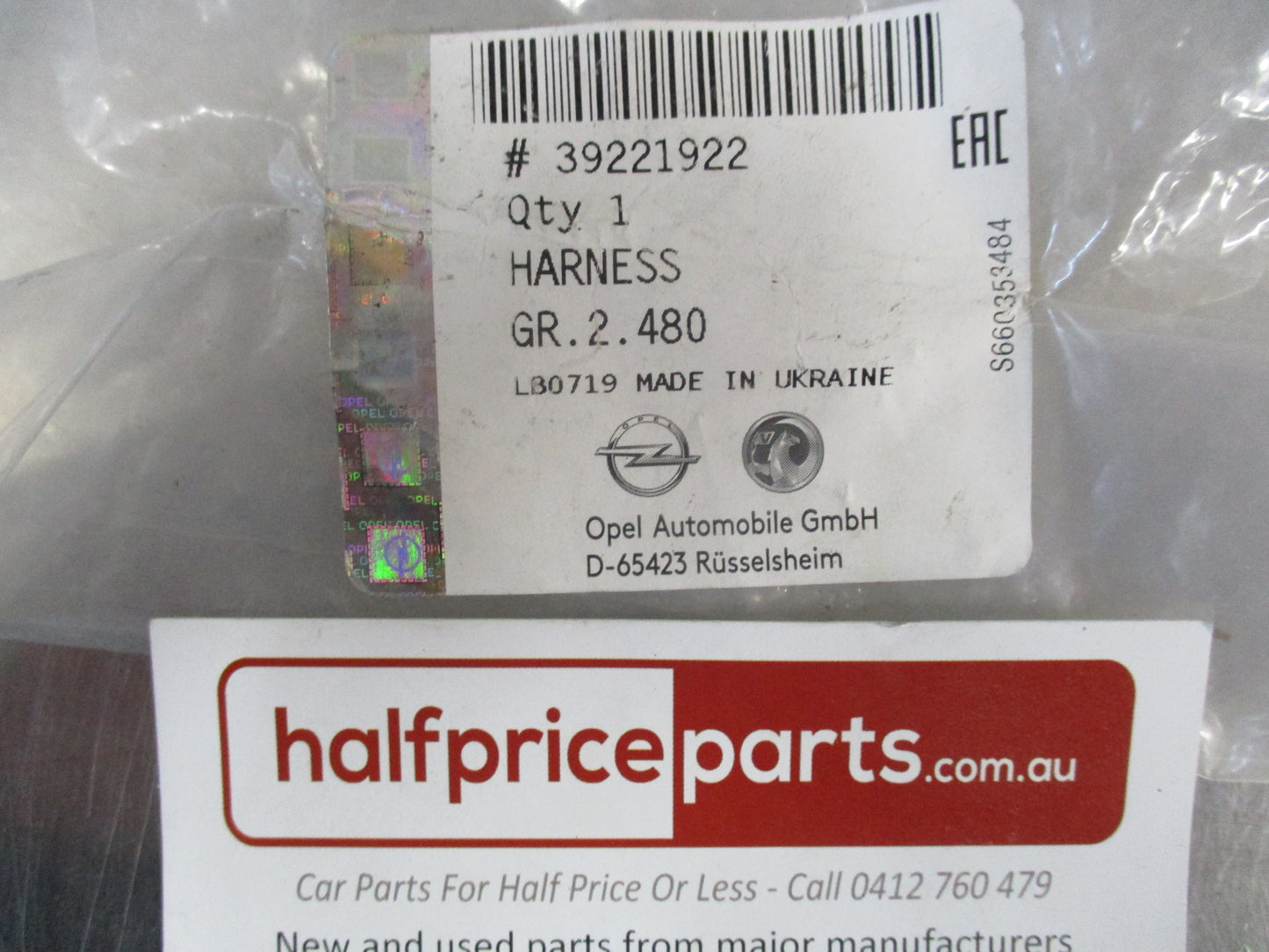 Holden BK Astra Genuine Wagon/Hatch Rear Body Wiring Harness New Part