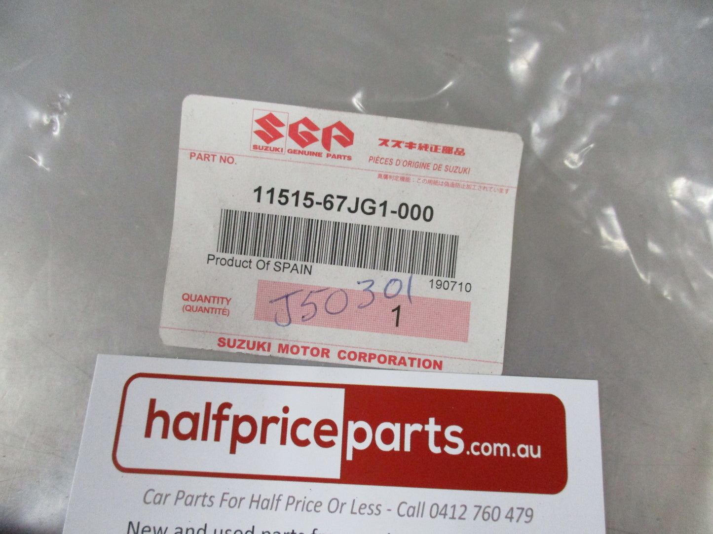 Suzuki Grand Vitara Genuine Upper Oil Pan Gasket New Part