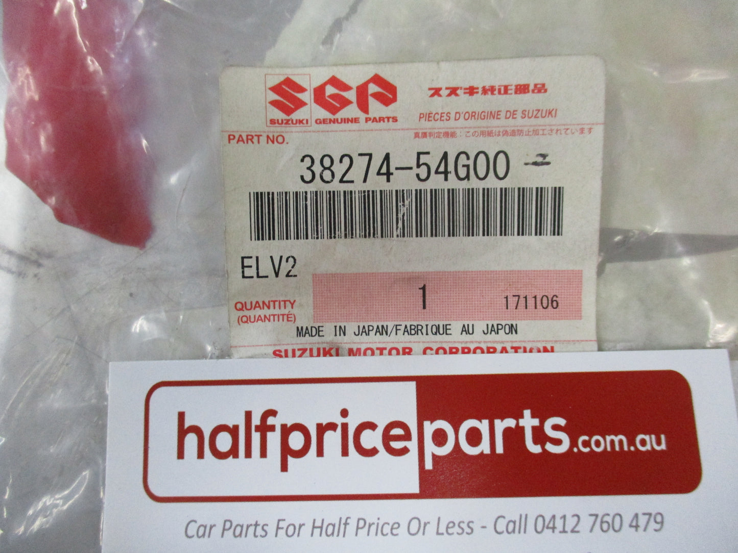 Suzuki SX4 Genuine Wiper Motor Assembly Cap New Part