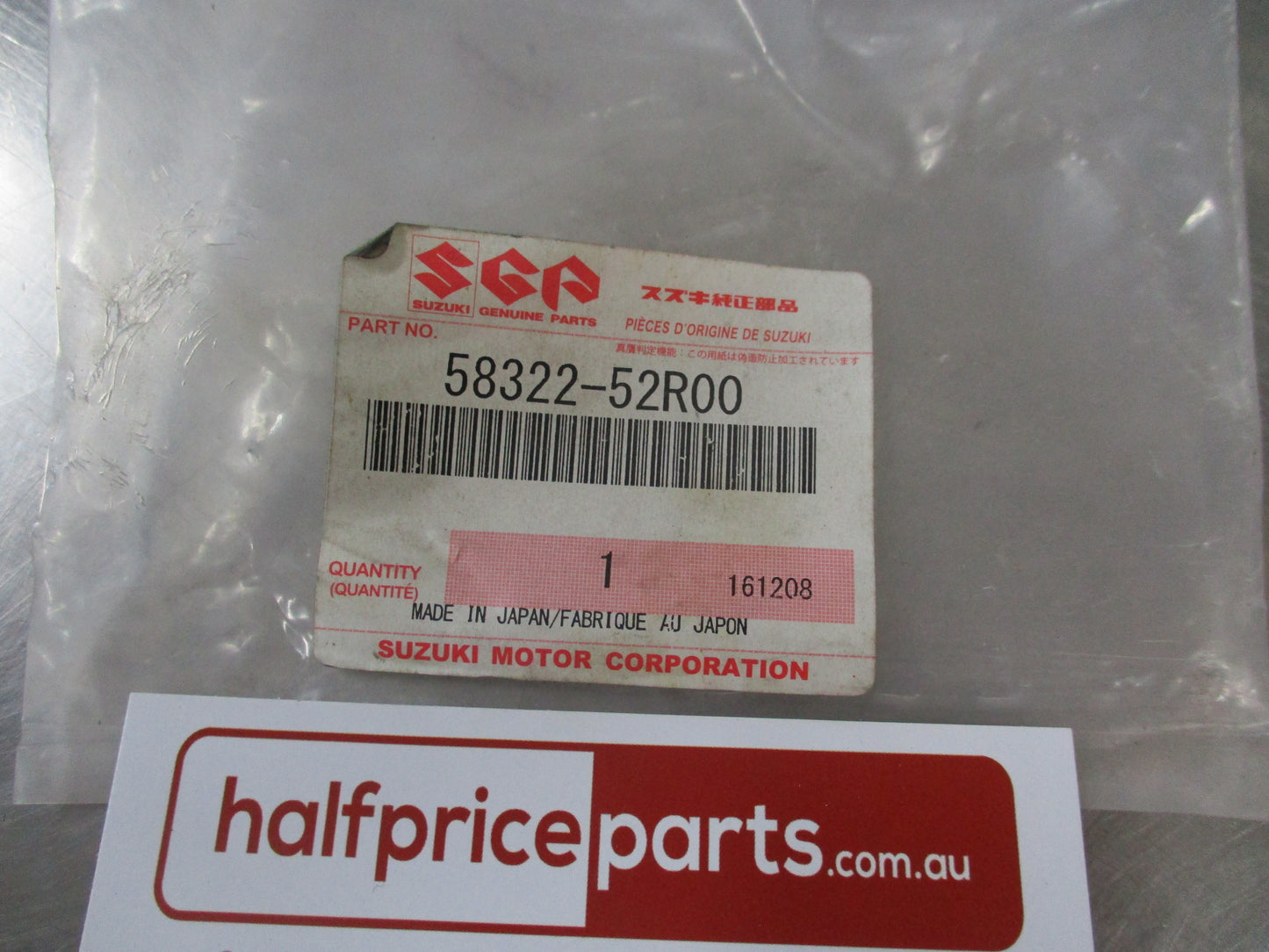 Suzuki Swift Genuine Right hand Lower Front Guard Bracket New Part