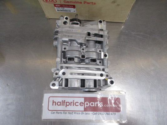 Hyundai Tucson/Kia Sportage Genuine Balance Shaft Assembly New Part