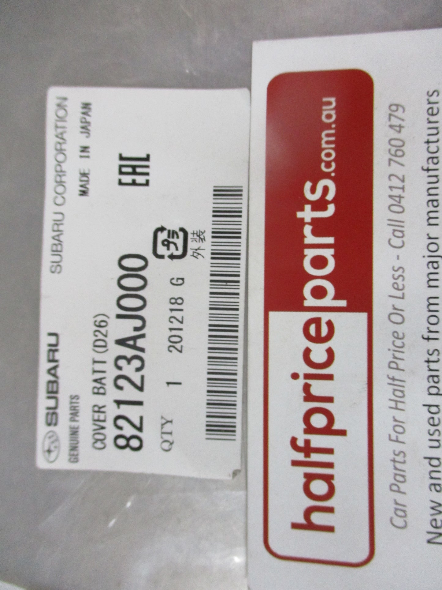 Subaru Outback Genuine Battery Cover New Part