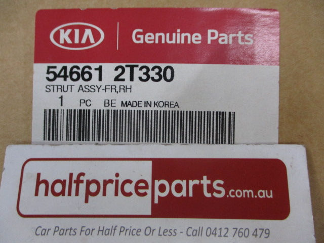 Kia Optima Genuine Right Hand Front Genuine Shock Absorber New Part