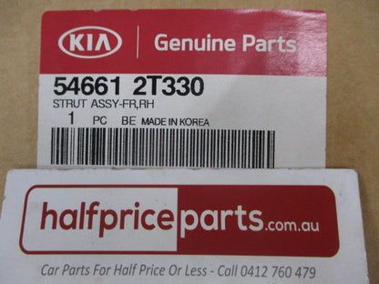 Kia Optima Genuine Right Hand Front Genuine Shock Absorber New Part