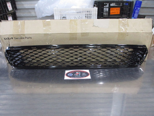 Kia Optima Genuine Front Bumper Lower Air Intake Grille New Part