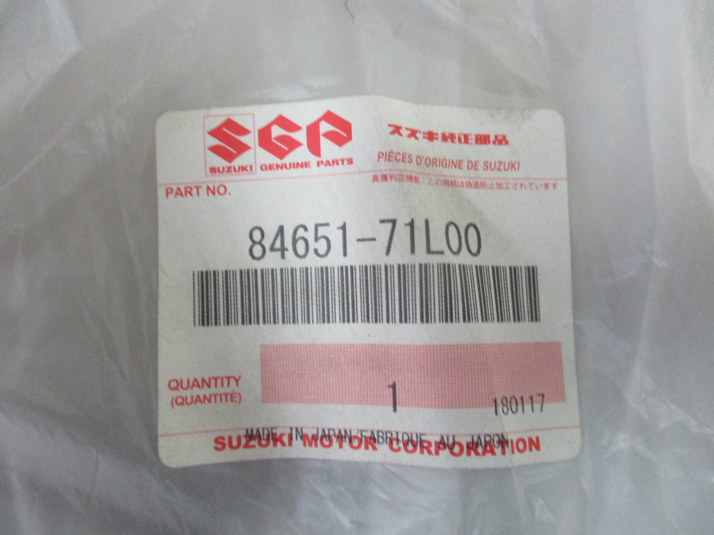 Suzuki Swift Genuine Left Hand Door Outer Weatherstrip New Part