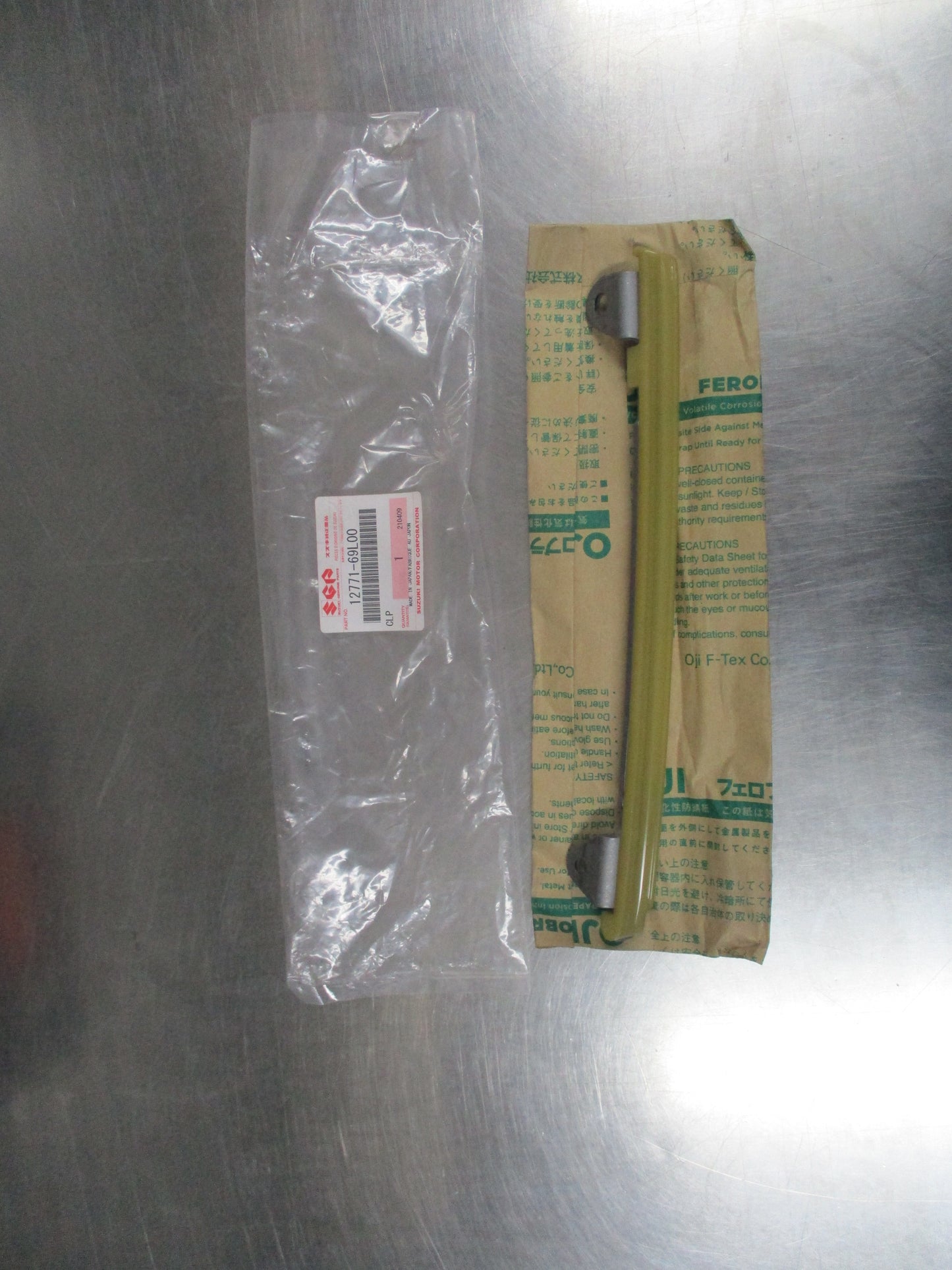 Suzuki Genuine Timing Chain Guide New