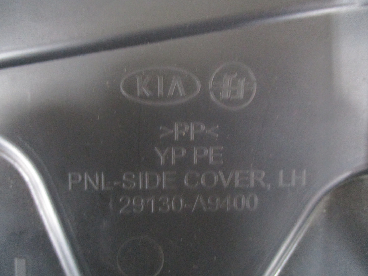Kia Carnival Genuine Passenger Side Splash Shield