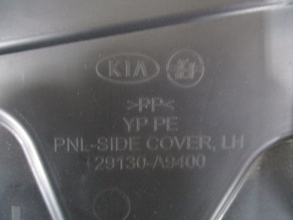 Kia Carnival Genuine Passenger Side Splash Shield