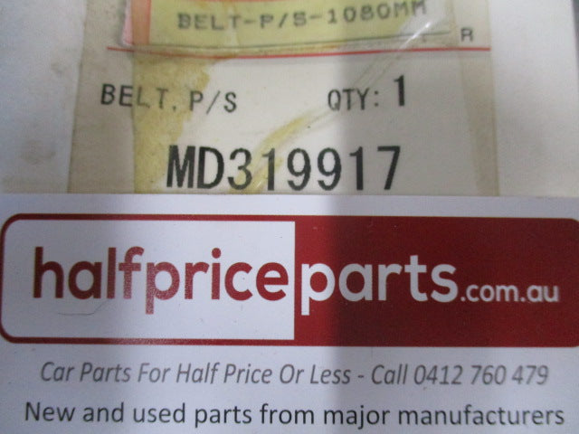Mitsubishi Mirage Genuine V-Ribbed Drive Belt New Part