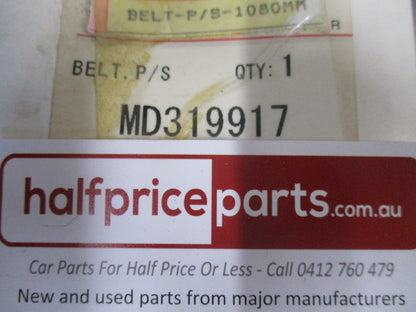 Mitsubishi Mirage Genuine V-Ribbed Drive Belt New Part