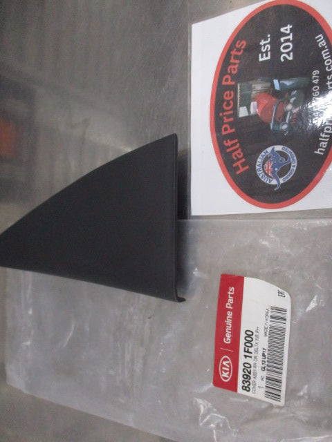 Kia Sportage Genuine Right Hand Rear Inner Trim Cover New Part