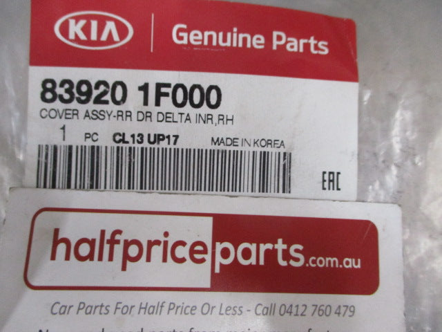 Kia Sportage Genuine Right Hand Rear Inner Trim Cover New Part