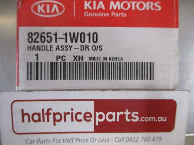 Kia Rio Genuine Left Hand Front Outer Door Handle (Unpainted) New Part