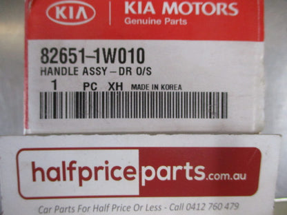 Kia Rio Genuine Left Hand Front Outer Door Handle (Unpainted) New Part