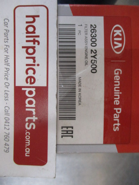 Kia Carens/Rio/Mentor Genuine Engine Oil Filter New Part