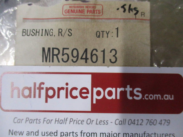Mitsubishi Lancer/Eclipse/Outlander Genuine Rear Suspension Bushing New Part