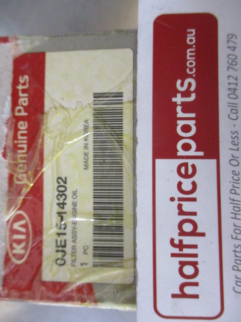 Kia Carnival Genuine Engine Oil Filter New Part