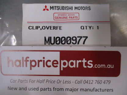 Mitsubishi Mirage Genuine Rocker Moulding Clip New Part