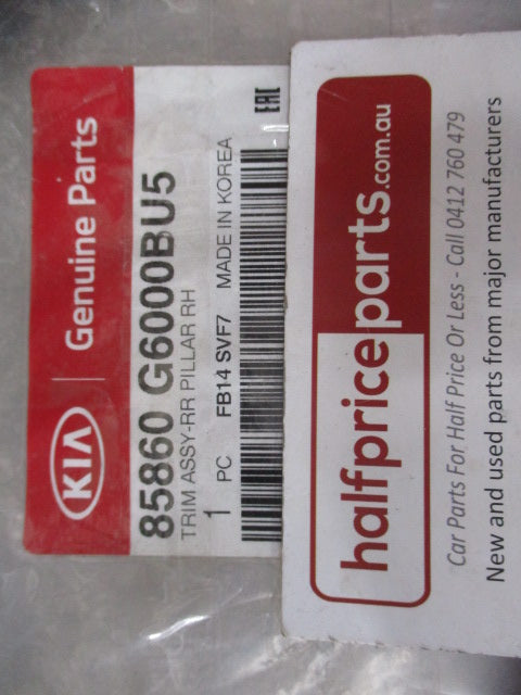 KIA Picanto Genuine Right Hand C-Pillar Cloth Trim Locking (JA Light Grey Normal Paint) New Part