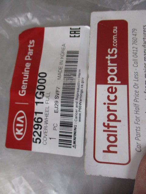 Kia Rio Genuine Hub Cap Wheel Cover Trim New Part