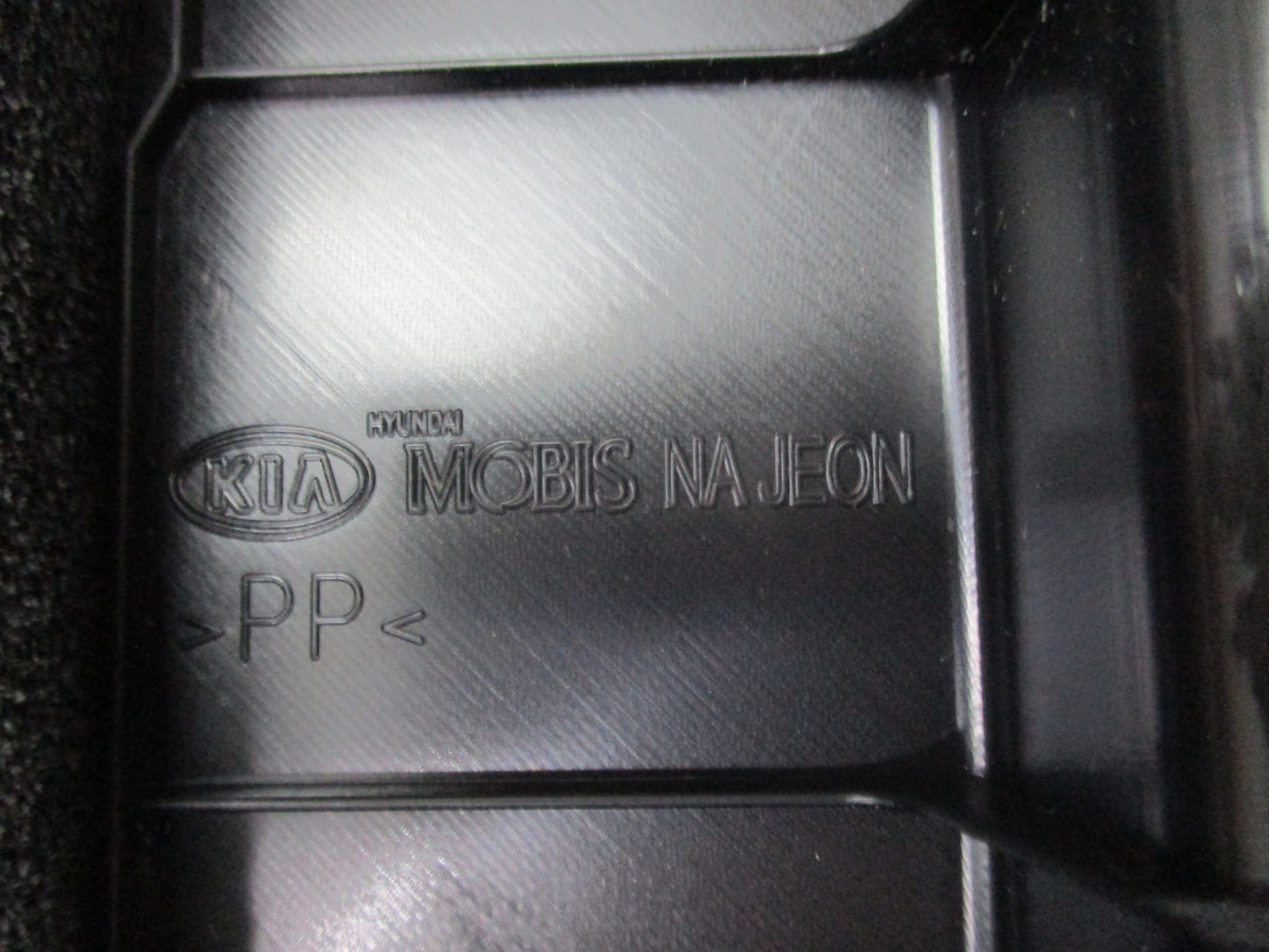 KIA Seltos Genuine Air Guide New Part