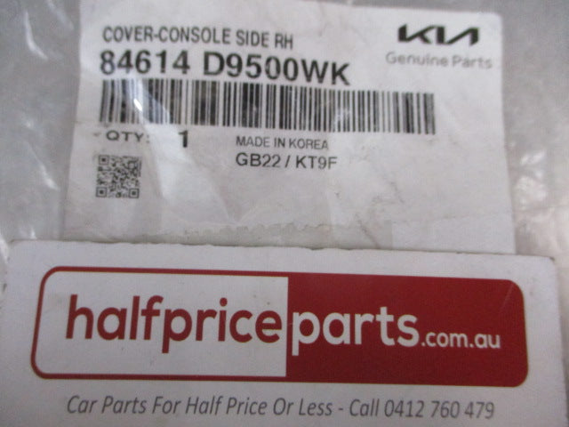 Kia Sportage Genuine Left Hand Lower Console Trim Panel (Black) New Part