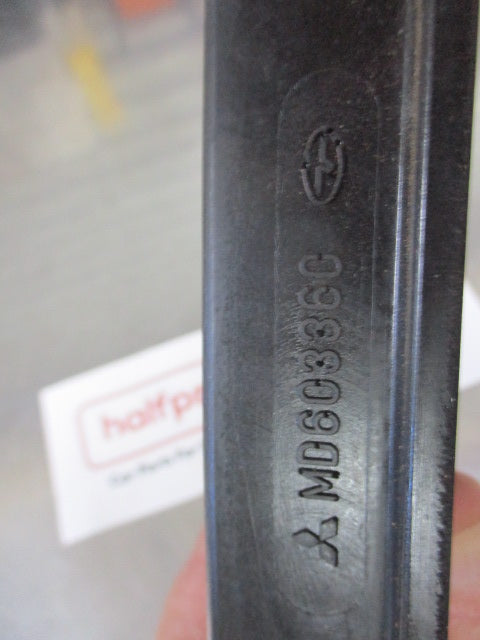 Mitsubishi Mirage/Pajero Genuine Secondary Air Filter New Part