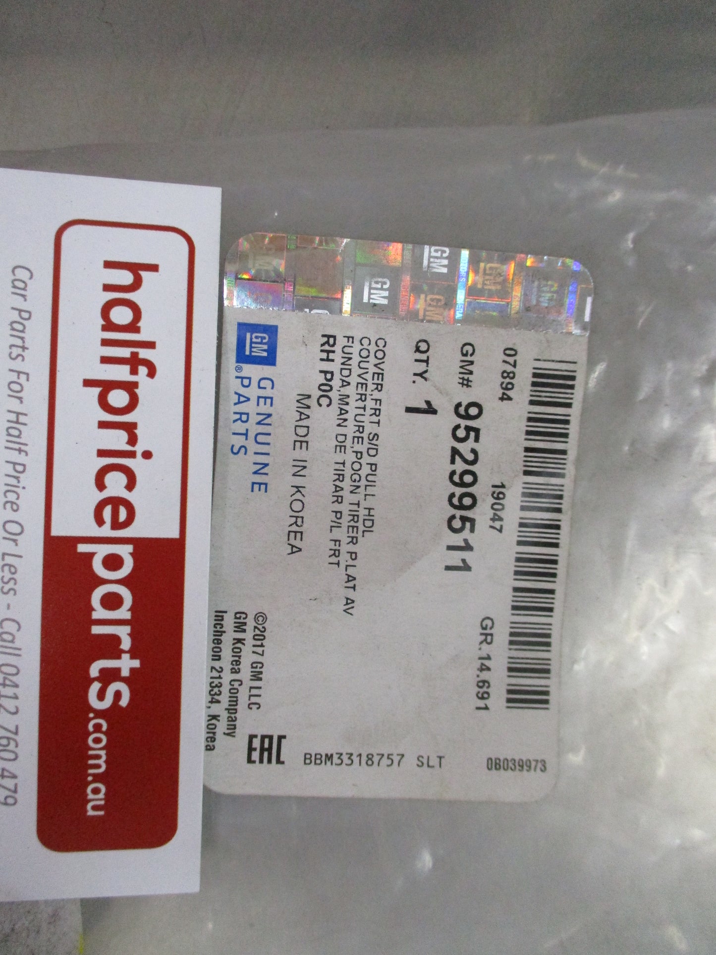 Holden Captiva Inside Front Right Hand Door Handle Cover New Part