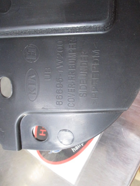 Kia Rio Genuine Rear Under Side Trim Panel New Part