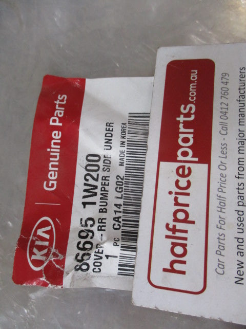 Kia Rio Genuine Rear Under Side Trim Panel New Part