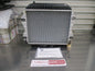 Sixty Nine Radiator Suits Automatic Hyundai Excel - New Part