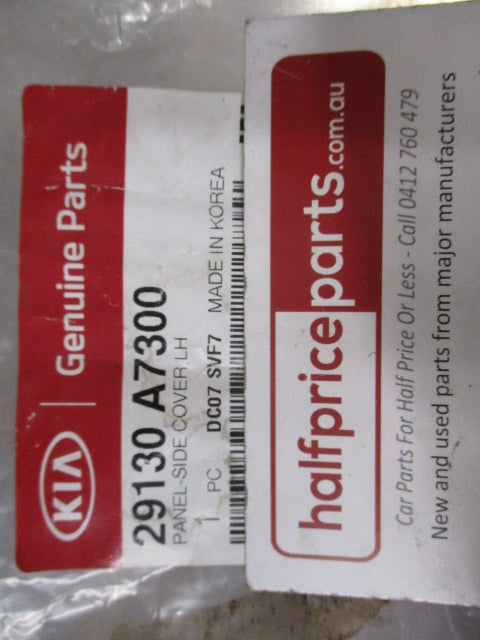 Kia Forte Genuine Left Hand Under Side Cover Panel New Part