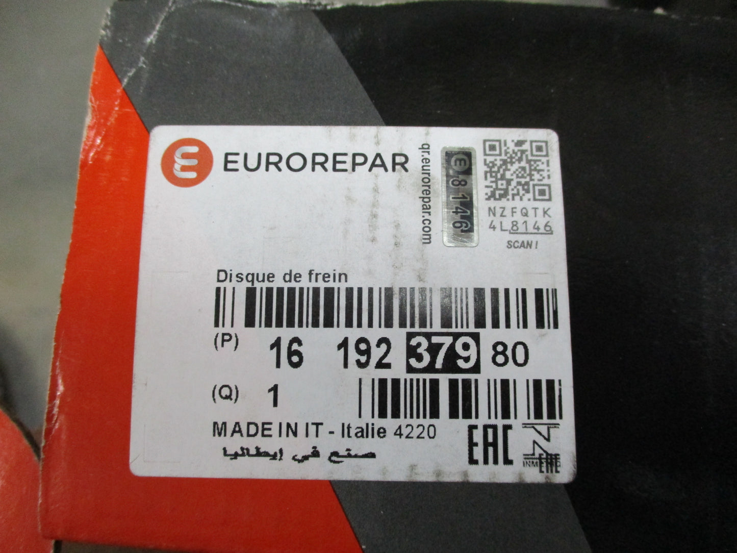 Peugeot/Citroen Genuine 249mm Solid Rear Brake Discs Pair New Part