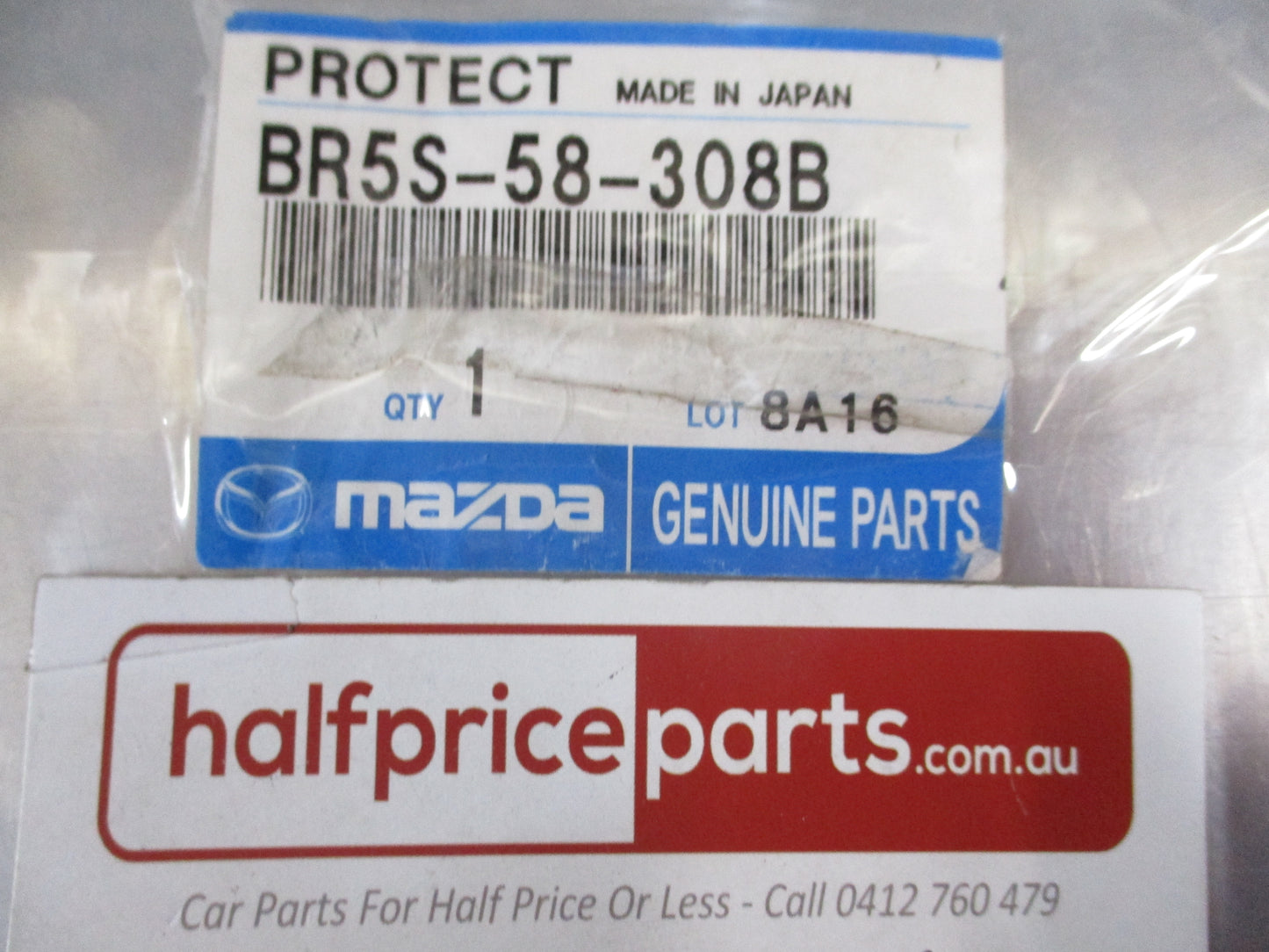 Mazda 3 Sedan Genuine Driver Front Door Lock Protector Panel  New Part