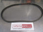 Mitsubishi Cordia/Sigma/Triton Genuine Drive V Belt New Part