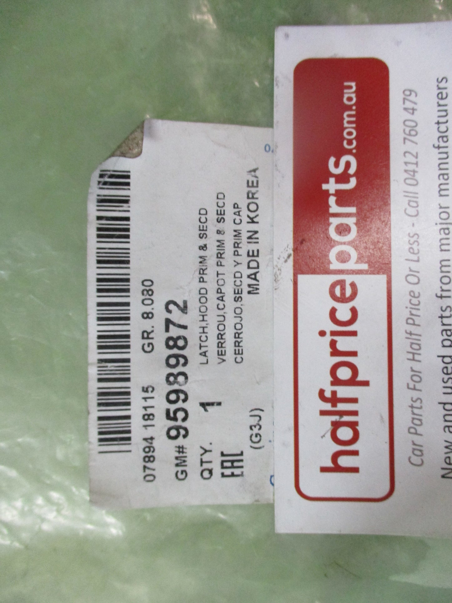 Holden Cruze Genuine Bonnet Latch Assembley New Part