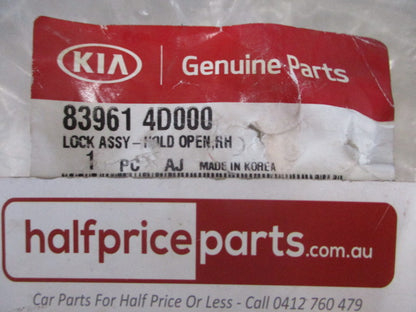 Kia Carnival Genuine Right Hand Rear Door Latch Assembly New Part