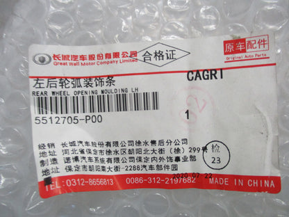 Great Wall Genuine Passenger Rear Flare Unpainted New