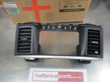 Nissan Pathfinder Genuine Lid Cluster/ Central Bezel New Part